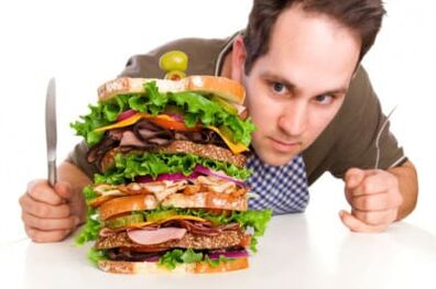 Зголемениот апетит е можен несакан ефект од хормонската терапија